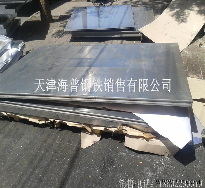 销售环保6061铝板 铝板材 国产6061铝板 合金铝板图3