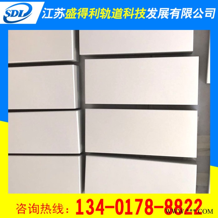 氧化  铝型材氧化图3