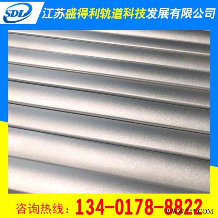 氧化  铝型材氧化图2