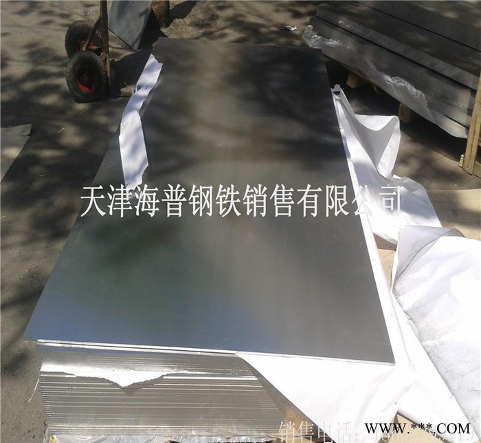 现货 5052铝镁合金铝板 防锈5052铝板 冲压铝板货图3