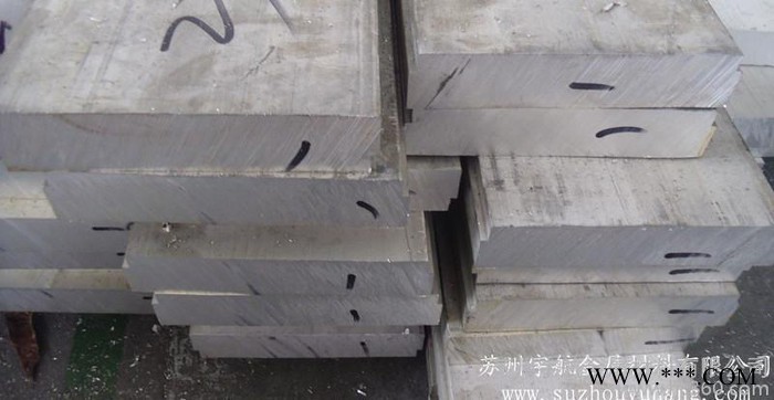 销售 **6063铝板 工业铝材 进口铝板 6063铝板图3