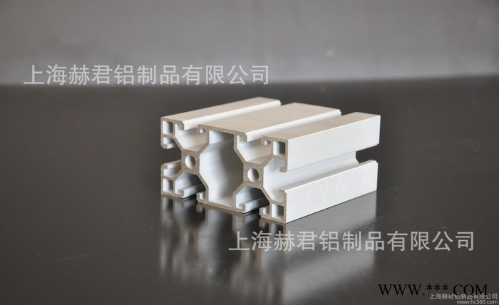 6063-T5工业自动化流水线国标铝型材4080 直销图1