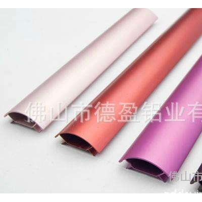 佛山箱包铝型材 箱包配件 拉手铝型材