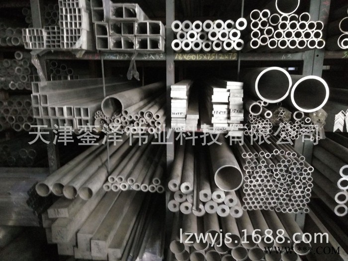 銮泽伟业铝及铝合金材6061铝型材 天津铝型材 可根据图纸开模定做铝型材图2