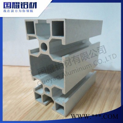 现货直销 GYL-4080 工业铝型材4080国标 自动化输送设备铝型材 国耀铝材
