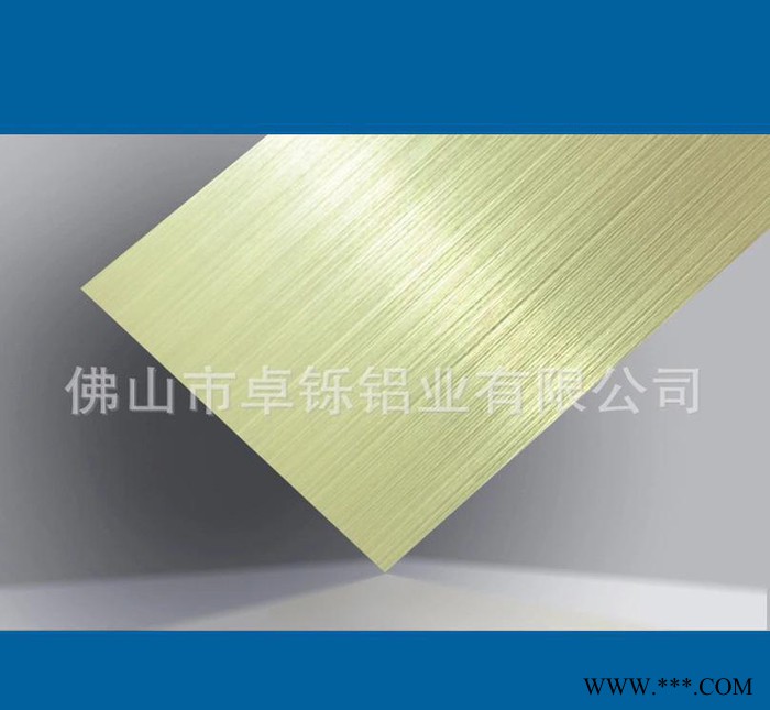 广东工业原厂 加工铝型材 **金属氧化铝板加工 可来样定制图2