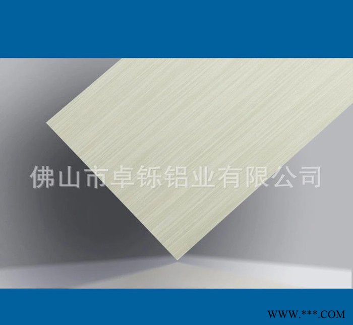 广东工业原厂 加工铝型材 **金属氧化铝板加工 可来样定制图3