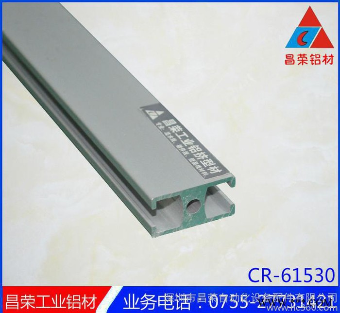 深圳1530设备门窗铝型材 国标电泳机架铝型材图3