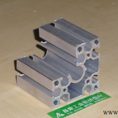 机架铝型材（电泳）