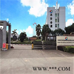 华资进口铝板7075厂家 7075耐磨铝板图2