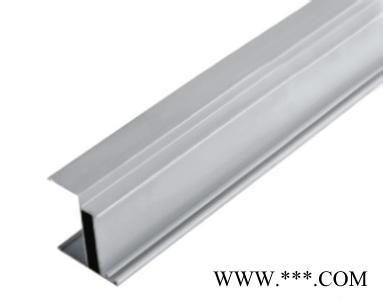 成都帝豪021 玻璃隔断、铝型材配件 铝型材配件厂家图8