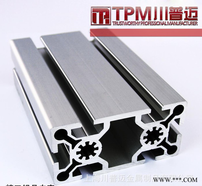 工业流水线铝型材 欧标8-50100系列铝型材加工6063-T5 价格优惠图2