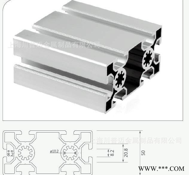 工业流水线铝型材 欧标8-50100系列铝型材加工6063-T5 价格优惠图3