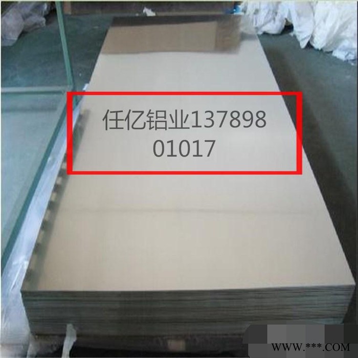 济宁供应现货铝板 铝锰  临沂合金花纹菏泽 铝板  东平铝板图5