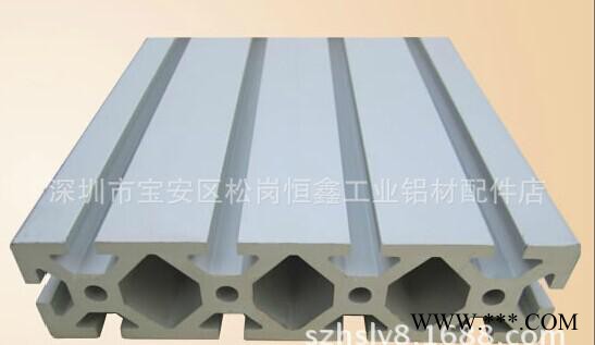 深圳工业铝型材.40160加厚铝型材图2