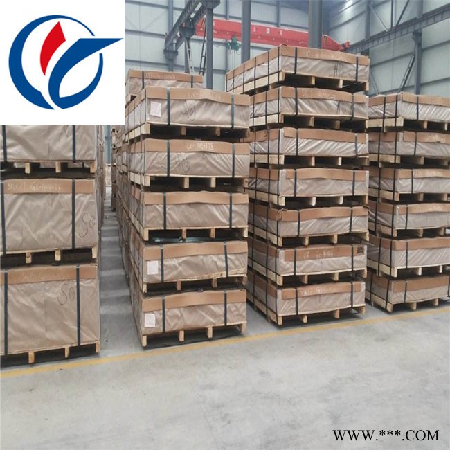 供应东莞2024高韧性铝板 2024铝板规格齐全图7