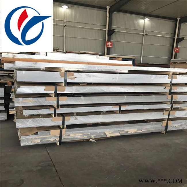 供应东莞2024高韧性铝板 2024铝板规格齐全图2