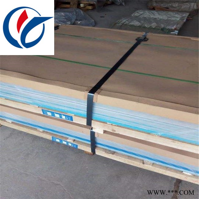 供应东莞2024高韧性铝板 2024铝板规格齐全图5