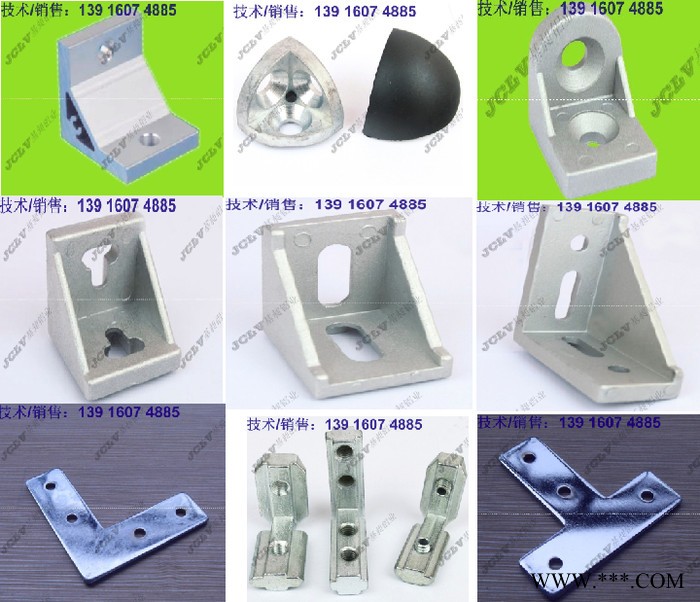 供应工业铝型材配件，铝合金框架配件、4040T型螺栓，螺母，弹性扣件图2