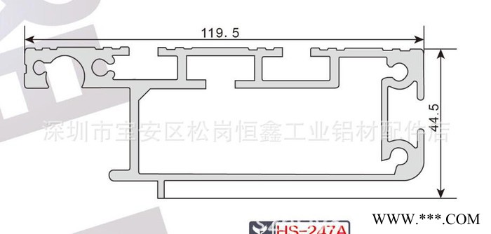 上下板机铝型材.新款CY铝型材图1