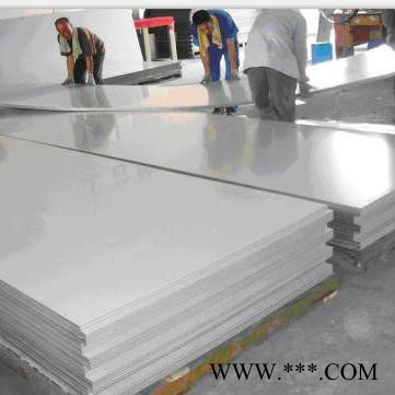 宝利德 铝板 生产铝板的厂家 纯铝板 合金铝板图5