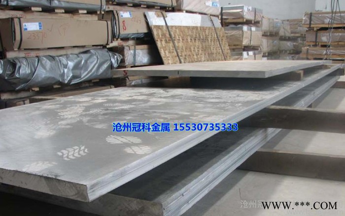 1060纯铝板东莞1060冷轧铝板热轧铝板耐高热铝板分析图3