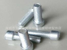 工业铝型材配件 内六角螺杆图3