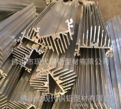 越野车踏板铝型材 车厢铝型材图2