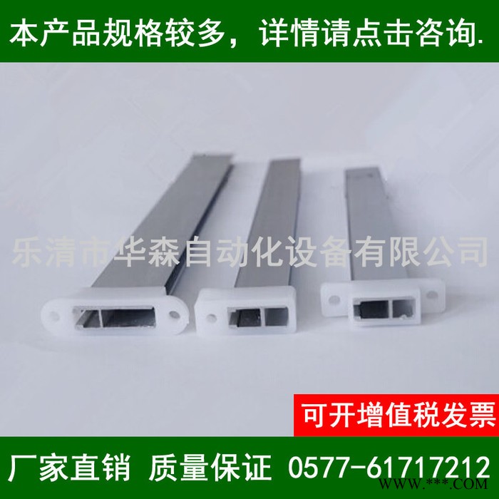 10*35大H工业铝型材流水线配件 工字铝合双H型材图2