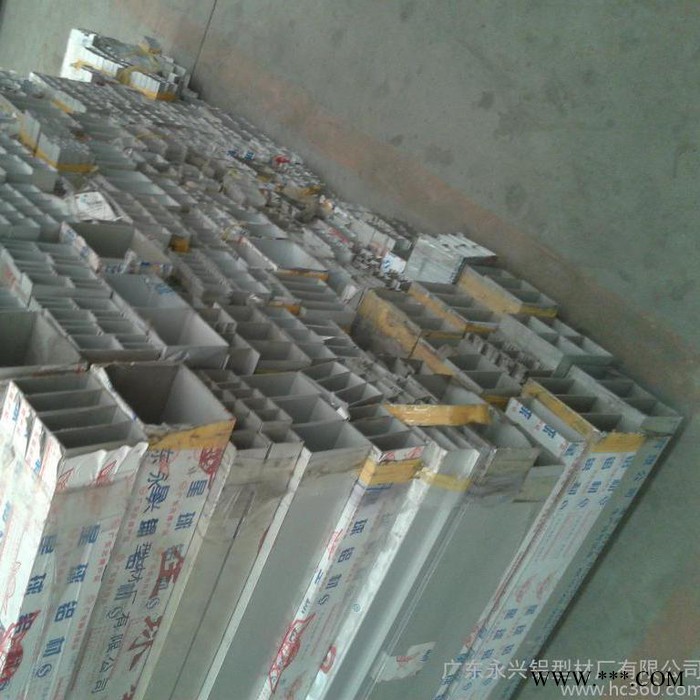 供应星球铝业 铝型材 铝合金 铝型材厂家 福建，建筑铝型材 铝材厂家 工业铝型材图5