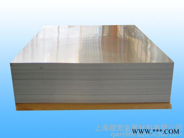 上海直销交通标牌铝板  铝槽 抱箍  1060铝板 5052铝板图2