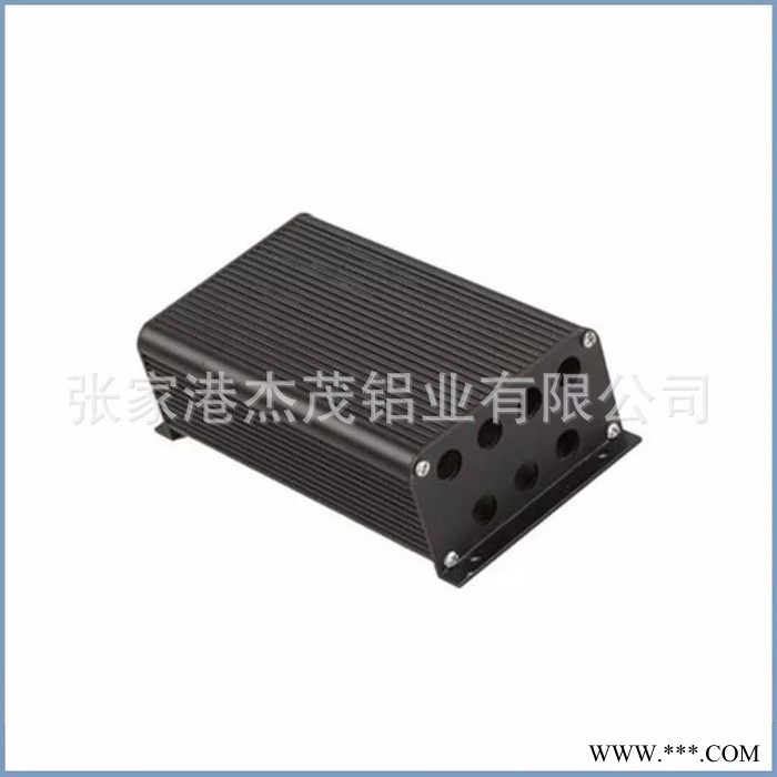 电源铝外壳 铝型材控制器外壳 移动电源外壳铝型材外壳加工定制 工业铝材图4