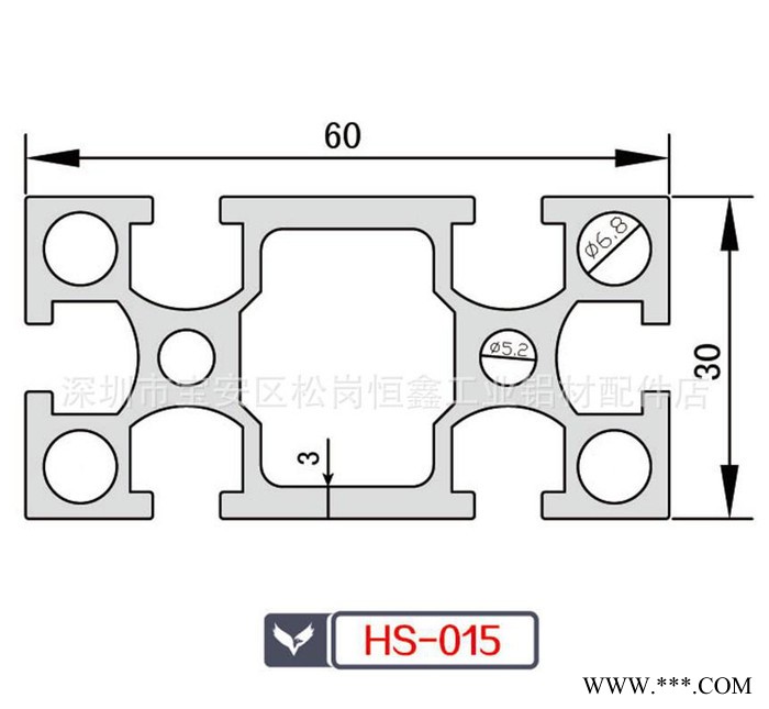 加厚3060工业铝型材.深圳支架铝型材图2