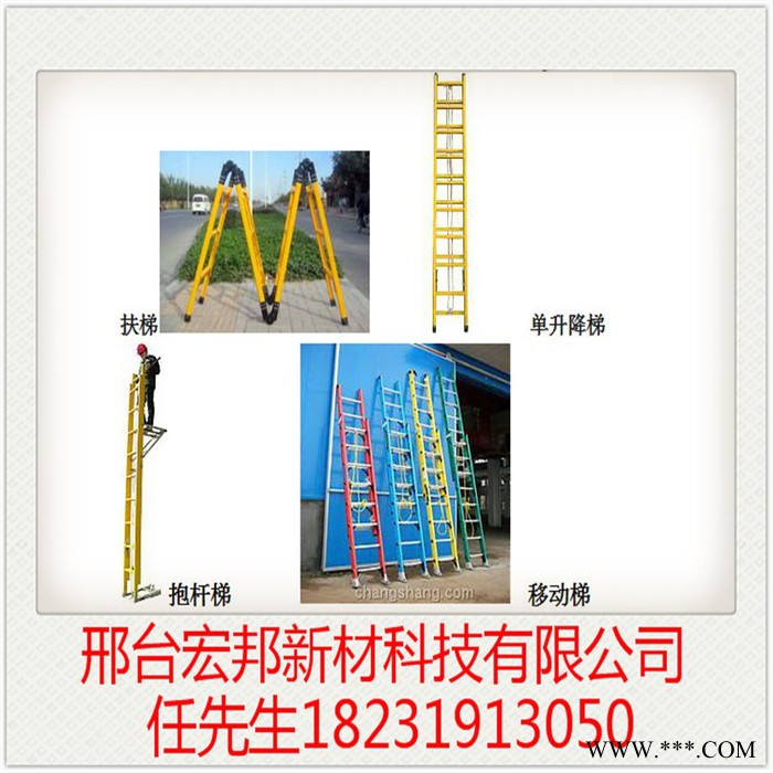玻璃钢支撑杆 工业手柄 拉挤型材 农业用具 邢台宏邦图4