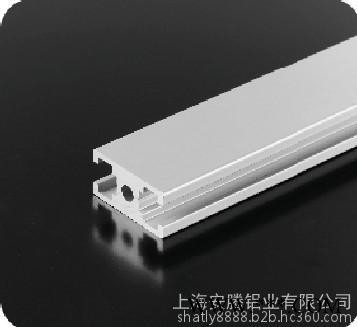 供应铝型材 工业铝型材 1530图2