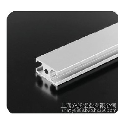 供应铝型材 工业铝型材 1530