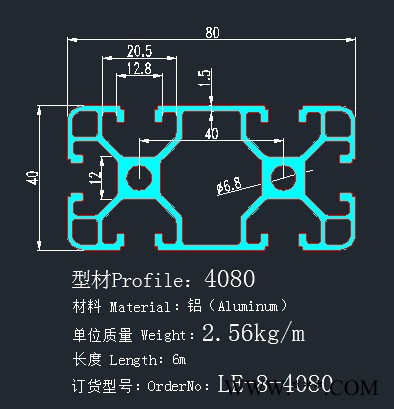 朗乐铝业多种 框架铝型材 铝合金型材 工业铝型材**图4