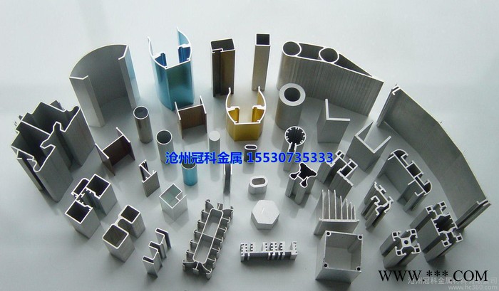沧州冠科金属订做铝型材 6063 1060铝板 合金铝铝型材图3