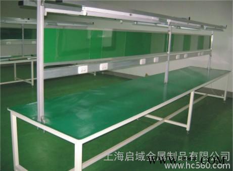 供应上海启域工业流水线铝型材 质量可靠 价格实惠 服务周到图2