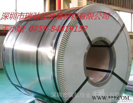 6082防锈铝板、国产铝板(图)图2