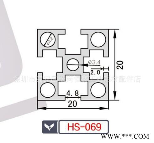 深圳皮带线铝型材.深圳2020电泳工业铝型材图2