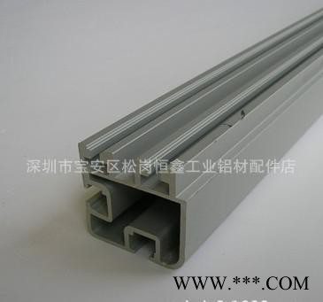 自动插件线铝型材.长期 深圳高质量工业铝型材图2