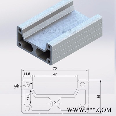 厂家生产供应工业铝型材3570机械手铝型材 机械手臂铝型材 国耀铝材图3