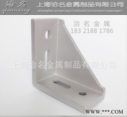工业铝型材,强力角件,4590角件,4590强力角件,国标角件,**够图2