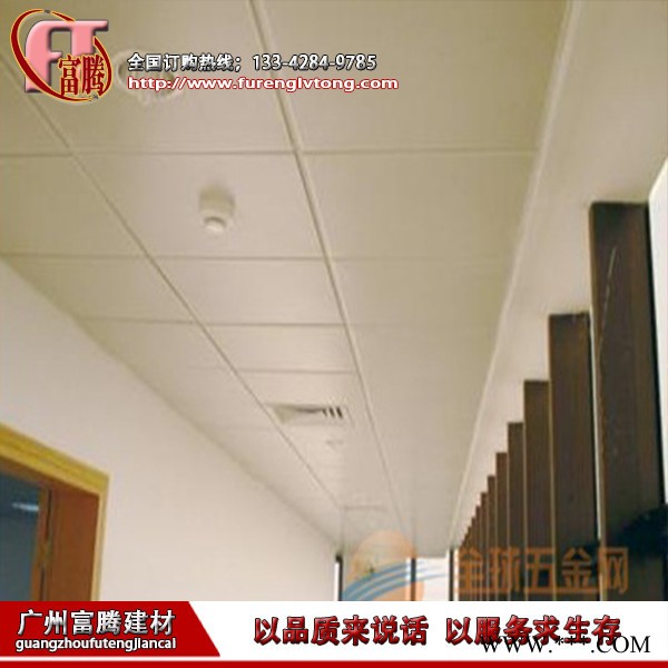 乐斯尔上海铝板 铝单板-铝板 铝单板图3