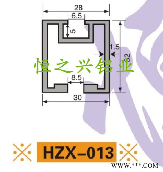 深圳铝型材生产**工艺挂架铝型材导轨轨道工业铝型材HZX-013图2