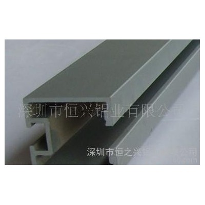 深圳铝型材生产**工艺挂架铝型材导轨轨道工业铝型材HZX-013