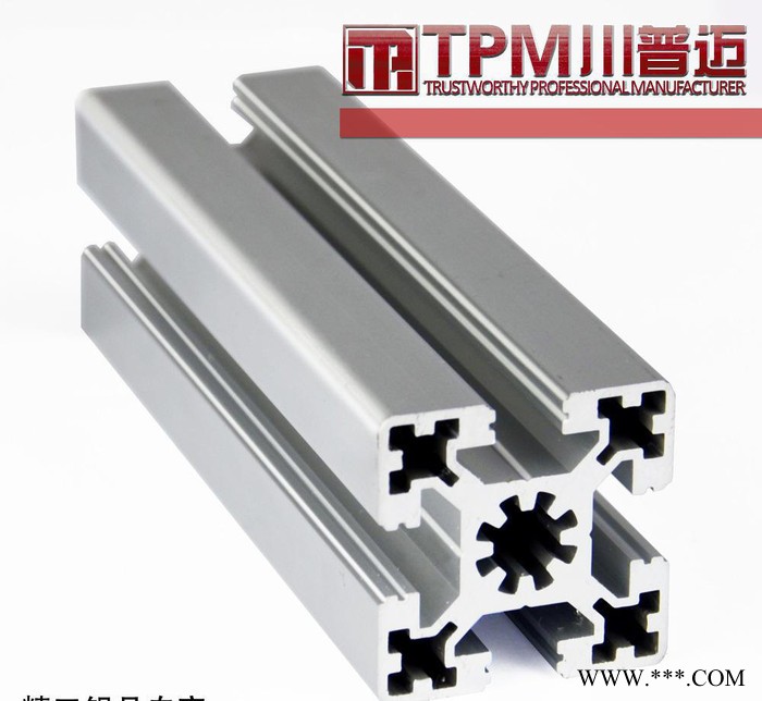 4040铝合金型材  欧标工业铝型材工作台 流水线型材定制工作台图2