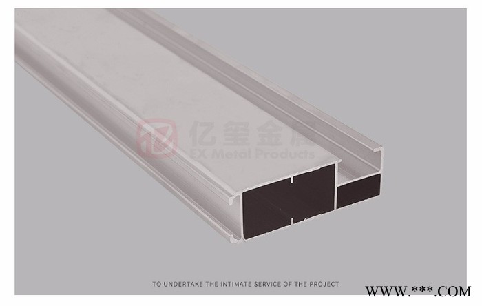亿玺 工业铝边框 装饰边框扣边铝型材 品质保障图3