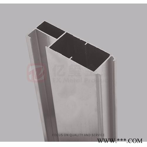 亿玺 工业铝边框 装饰边框扣边铝型材 品质保障图2